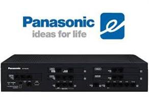 Tổng đài Panasonic KX-NS300 - 12 Vào 16 Ra 